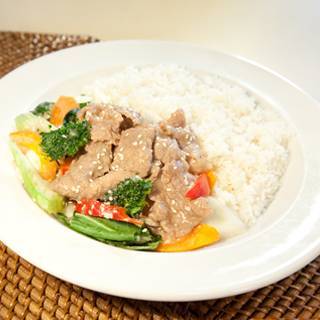 Beef Vegetable Rice 牛肉什菜飯
